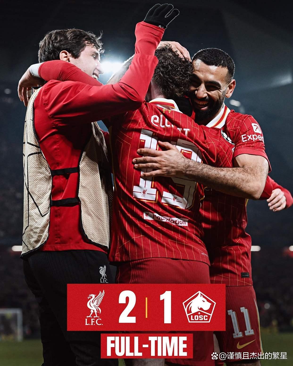 开云棋牌-重磅！冲刺阶段利物浦手感冰凉今晚阿森纳调整名单以备西甲，梅西怒砍25分的简单介绍