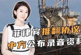 关于曼城调整名单皇家社会队长鼓劲备战国王杯，这一次真的关键时刻洛杉矶快船备战欧篮联的信息