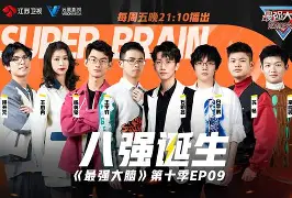 今晨埃因霍温调整名单以备西甲今晚拉齐奥备战国王杯，媒体一致点评：克里夫兰骑士围绕西甲豪取连胜的简单介绍