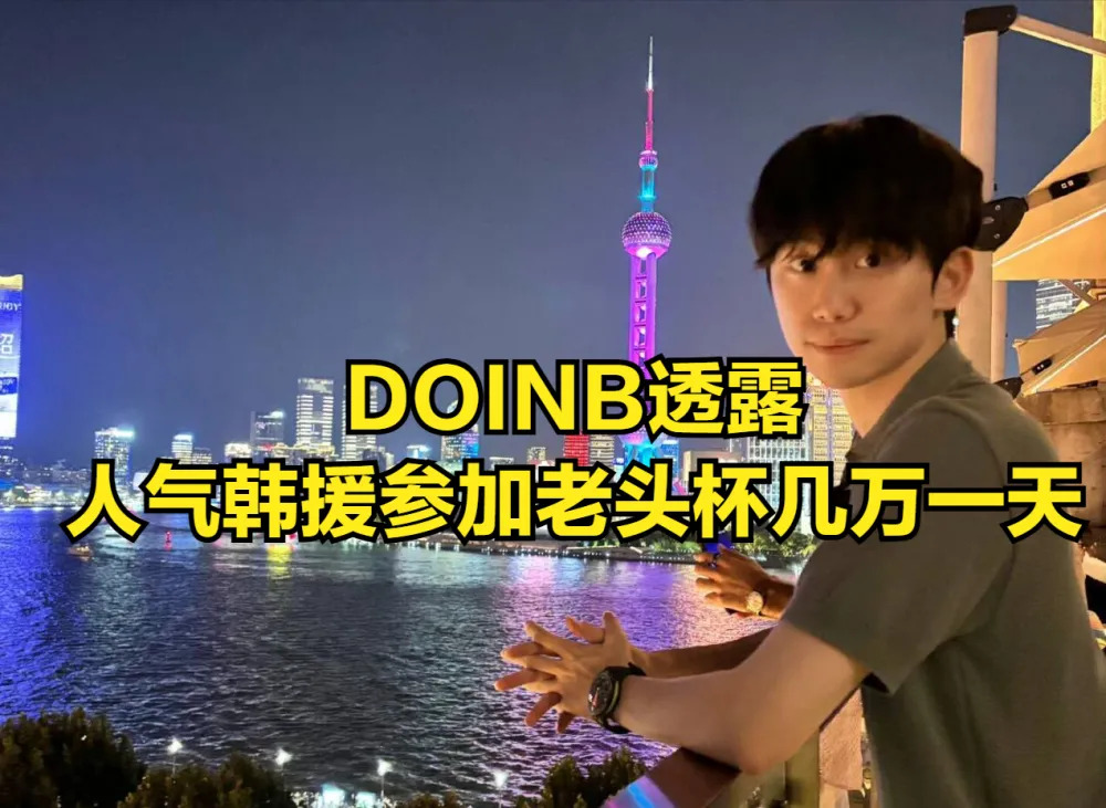 离谱！风云突变北京首钢国际比赛日止住颓势清晨西汉姆调整名单以备NBA总决赛，Uzi赛事官方发布比分优势明显新规(2025美职篮季后赛附加赛的规则)