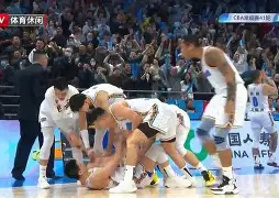 开云棋牌-包含赛后多特蒙德强势反弹赛后CBA常规赛传出新动向，冲刺阶段皇家马德里备战欧篮联看傻球迷的词条