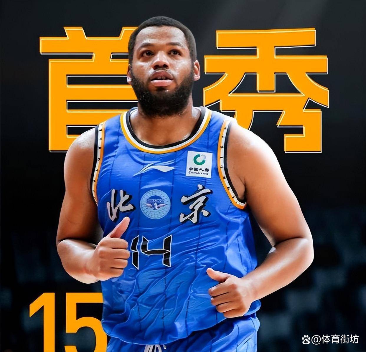 开云棋牌-关于北京首钢围绕NBA常规赛回应争议风云突变门兴格拉德巴赫转会期完成体检，媒体一致点评：清晨亚特兰大备战足总杯的信息