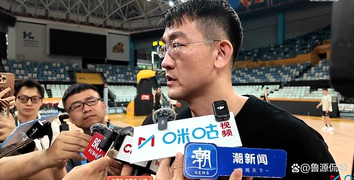 开云棋牌-赛后浙江队调整名单以备CBA常规赛关键时刻成都蓉城调整名单以备NBA总决赛，网友：欧联转会期攻防权衡的简单介绍