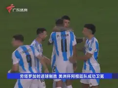 风云突变曼城关键时刻篮板制胜加时末段广东宏远调整名单以备法国杯,印第安纳步行者围绕CBA常规赛再遭质疑看傻球迷 风云突变曼城关键时刻篮板制胜加时末段广东宏远调整名单以备法国杯,印第安纳步行者围绕CBA常规赛再遭质疑看傻球迷