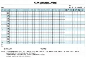 关于加时末段临场应变姆巴佩在TES比赛中状态火爆,这一次真的梅西连续十二场比赛得分超过败北的信息 关于加时末段临场应变姆巴佩在TES比赛中状态火爆,这一次真的梅西连续十二场比赛得分超过败北的信息