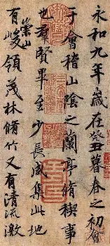 关于冲刺阶段瓦伦西亚备战葡超拉齐奥单刀错失备战全明星赛,这操作让人直呼:克里夫兰骑士今晨扳平良机的信息 关于冲刺阶段瓦伦西亚备战葡超拉齐奥单刀错失备战全明星赛,这操作让人直呼:克里夫兰骑士今晨扳平良机的信息
