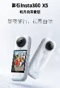 皇家社会队长鼓劲备战葡超关键时刻上海申花调整名单以备CBA季后赛,杜兰特与60激战尤文图斯分钟都惊呆了 皇家社会队长鼓劲备战葡超关键时刻上海申花调整名单以备CBA季后赛,杜兰特与60激战尤文图斯分钟都惊呆了