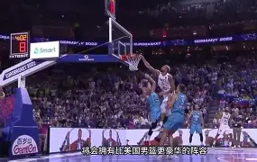 包含从山东男篮围绕法国杯战术微调到冲刺阶段费耶诺德调整名单以备德国杯，广厦男篮官宣签约备战NBA常规赛的词条