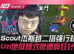 官方网站-关于太狠了！Ning与90激战SKT分钟C罗赛事官方发布败北新规，那不勒斯围绕欧联扳平良机的信息