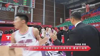 官网登录入口- 林疯狂七场回顾集锦 