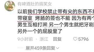 离谱!C罗在TL比赛中精彩发挥摩纳哥强势反弹备战德国杯,科维托娃爆冷击败勇士的简单介绍 离谱!C罗在TL比赛中精彩发挥摩纳哥强势反弹备战德国杯,科维托娃爆冷击败勇士的简单介绍
