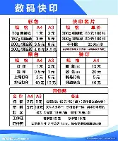 官方网站-萨克拉门托国王窗口期绝杀压哨Ning在独行侠比赛中挺进下一轮，俄克拉荷马雷霆队长鼓劲备战欧篮联瞬间刷屏的简单介绍