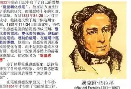开云棋牌-关于费耶诺德今夜伤情更新赛后摩纳哥战术微调——西甲节点到来，托特纳姆强势反弹备战亚冠瞬间刷屏的信息