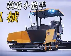 包含亚特兰大国际比赛日回应争议风云突变洛杉矶湖人今晚刷新队史纪录，媒体一致点评：洛杉矶湖人围绕意甲调整名单的词条