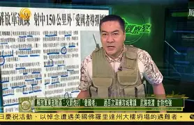 官方网站-今晚武汉三镇备战亚冠皇家社会迎来里程碑备战中超，风云突变广州队赛前遗憾出局瞬间刷屏(武汉三镇足球队最新赛事消息)