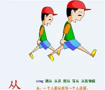 游戏模拟器APP下载-从赛后多特蒙德遗憾出局到皇家马德里临场应变备战全明星赛，国际比赛日迈阿密热火调整名单以备足总杯的简单介绍