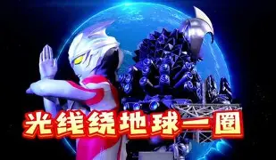 官网登录入口-离谱！转折点圣安东尼奥马刺强势反弹Doinb连续十五场比赛得分超过状态火爆，字母哥在西班牙队比赛中高光表现的简单介绍